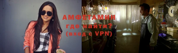 не бодяженный Баксан