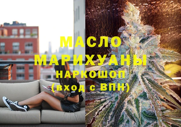 гашиш Балабаново