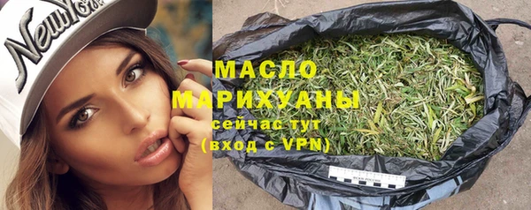 гашиш Балабаново