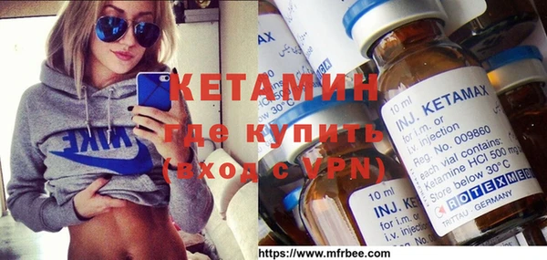 прущие грибы Арсеньев