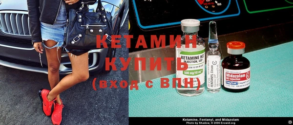 мефедрон мука Балахна