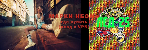 каннабис Сатка