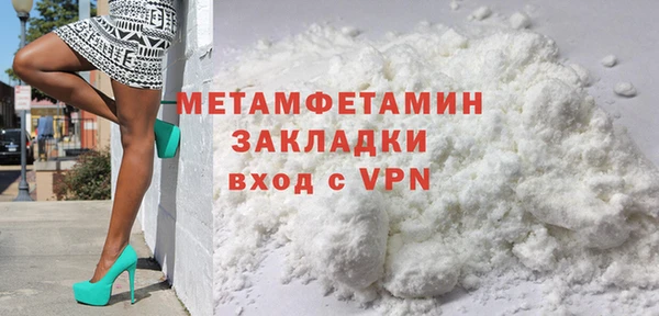 не бодяженный Баксан