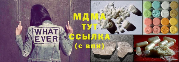 не бодяженный Баксан