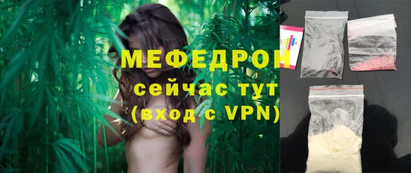 не бодяженный Баксан