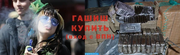 мефедрон мука Балахна