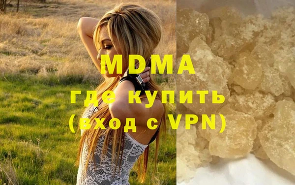 не бодяженный Баксан