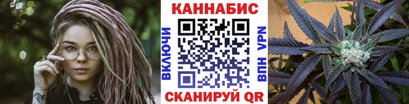 Каннабис индика  наркотики  Гремячинск 